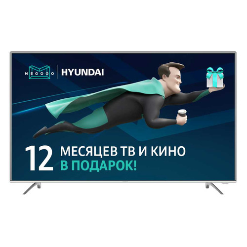 

LED телевизор HYUNDAI H-LED55EU7001 Ultra HD 4K (2160p), Стальной