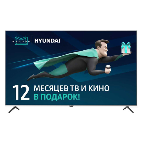 

LED телевизор HYUNDAI H-LED65EU7003 Megogo Ultra HD 4K, Стальной