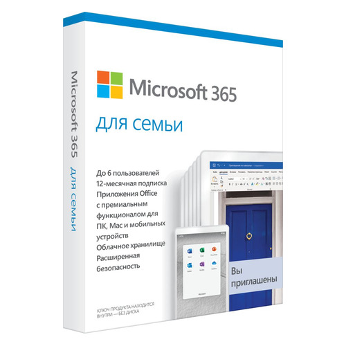 

Офисное приложение MICROSOFT 365 для семьи [6gq-01213]