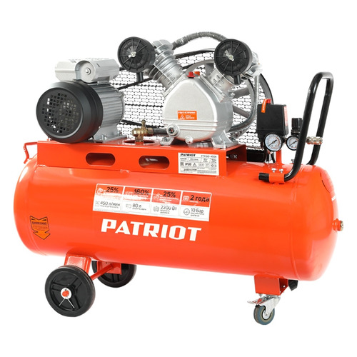 

Компрессор поршневой PATRIOT PTR 80-450A масляный [525306312], Оранжевый, PTR 80-450A
