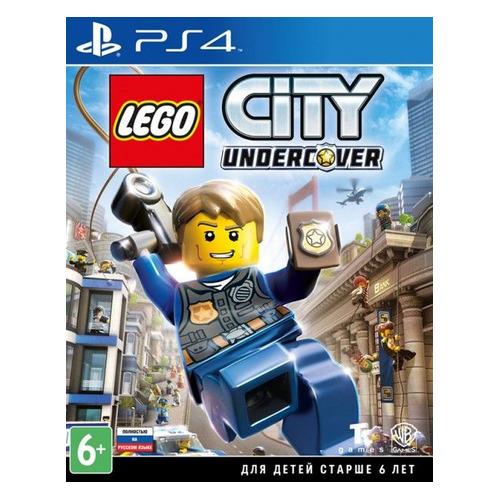 фото Игра playstation lego city undercover, русская версия