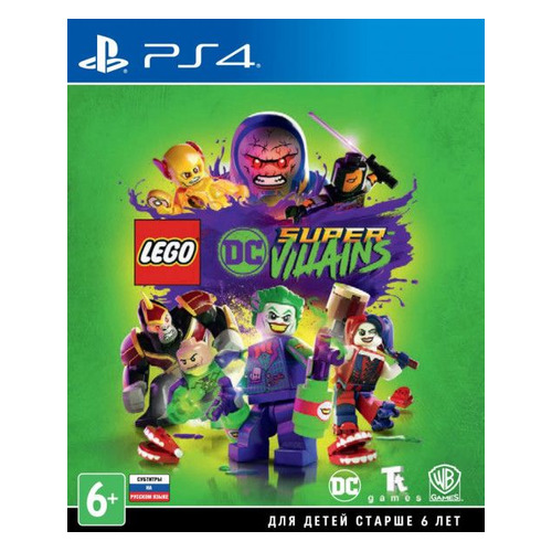 фото Игра playstation lego dc super-villains, rus (субтитры)