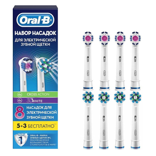 

Набор сменных насадкок ORAL-B EB50 CrossAction+ EB18 3DWhite, 8 [81686794]