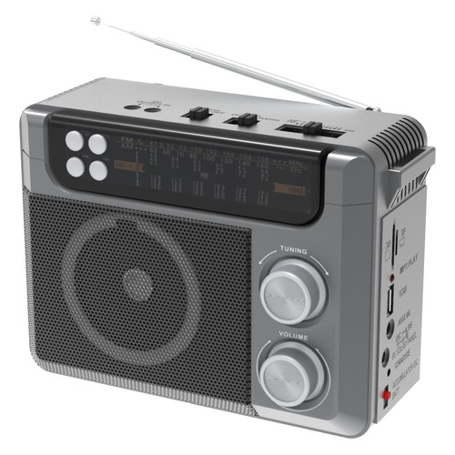 

Радиоприемник RITMIX RPR-200 GREY, Серый, RPR-200 GREY