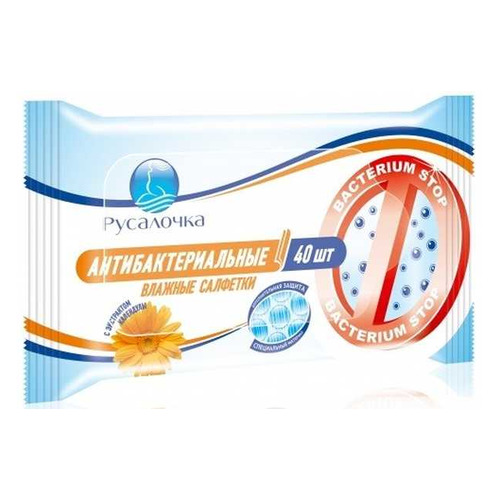 

Салфетки влажные РУСАЛОЧКА антибактериальные, календула, 40шт