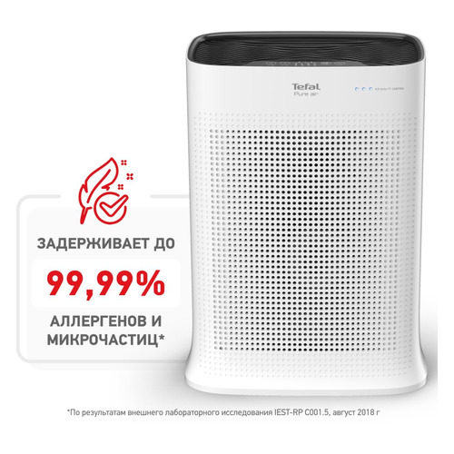 

Воздухоочиститель Tefal Pure Air PT3030F0, белый [7211003488], PT3030F0