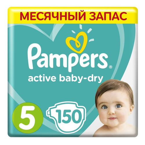 фото Pampers подгузники active baby-dry juniori, 11-16 кг, 5 размер, 150 шт.