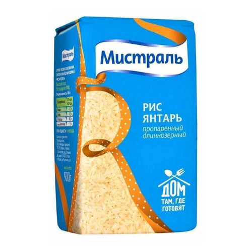 

Рис длиннозерный МИСТРАЛЬ Янтарь, 900гр, Янтарь