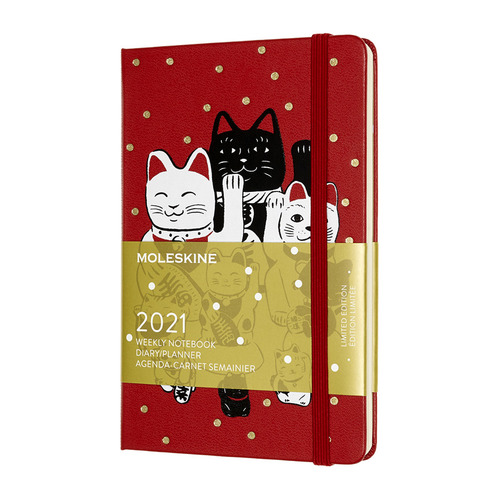 

Еженедельник Moleskine Limited Edition Maneki Neko, 144стр, Красный, Maneki Neko