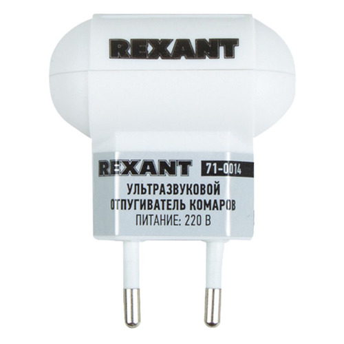 фото Отпугиватель rexant 71-0014 ультразвуковой стационарный 5вт 3-20кгц р.д.:30м белый