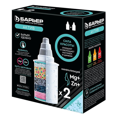 

Картридж Барьер Актив Сила Красоты, 2шт [к462р00], Актив Сила Красоты