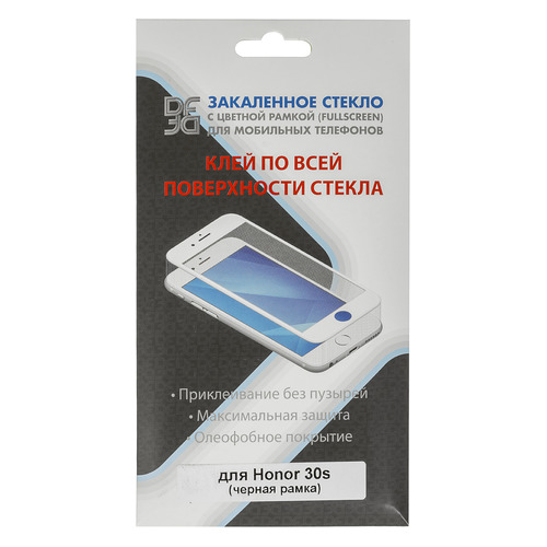 

Защитное стекло для экрана DF hwColor-116 для Honor 30s прозрачная, 1 шт, черный [df hwcolor-116 (black)], hwColor-116
