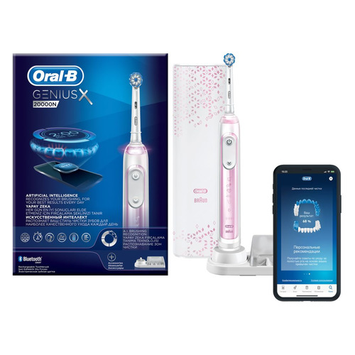 фото Электрическая зубная щетка oral-b genius x 20000n sensi d706.515.6x, цвет: розовый [80329273]