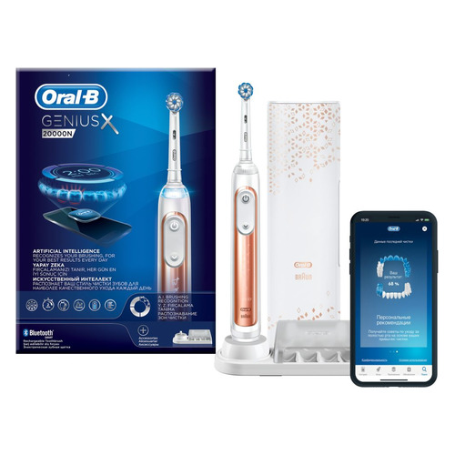 фото Электрическая зубная щетка oral-b genius x 20000n sensi d706.515.6x, цвет: золотистый [80337051]