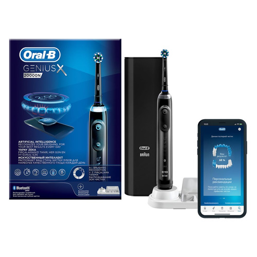 фото Электрическая зубная щетка oral-b genius x 20000n crossaction d706.515.6x, цвет: черный [80337049]