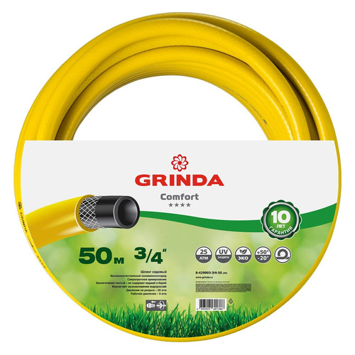 фото Шланг grinda 8-429003-3/4-50_z02 3/4" 50м поливочный армированный желтый