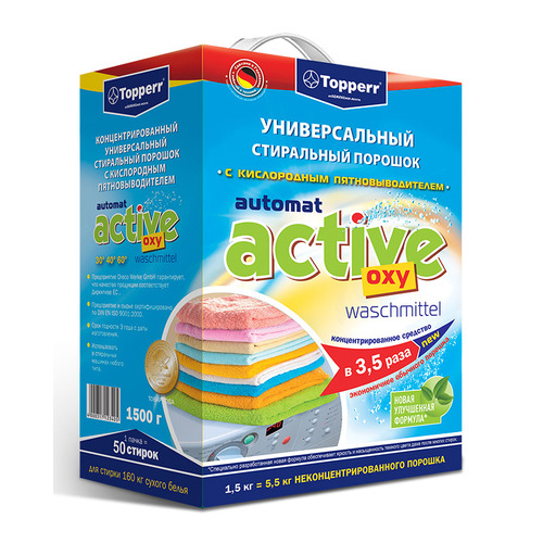 фото Стиральный порошок topperr activ, автомат, 1.5кг