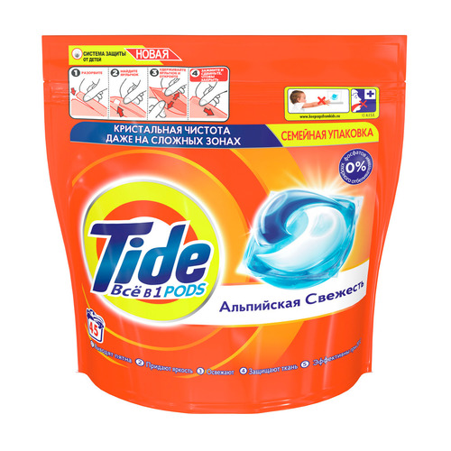 фото Капсулы для стирки tide альпийская свежесть всё в 1