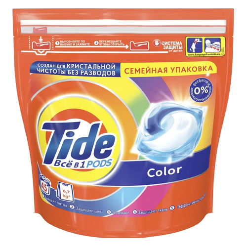 фото Капсулы для стирки tide color всё в 1