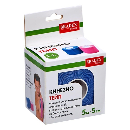 

Тейп кинезио Bradex SF 0188 5м 5см синий, SF 0188
