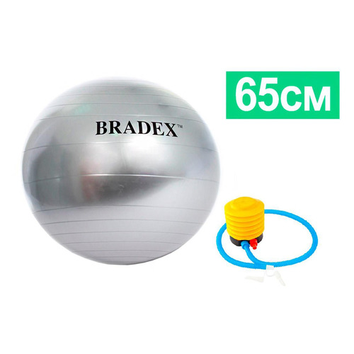 

Фитбол Bradex SF 0186 ф.:круглый d=65см серый, SF 0186