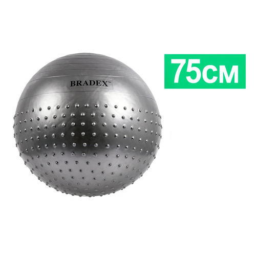 

Фитбол Bradex SF 0357 ф.:круглый d=75см серый, SF 0357