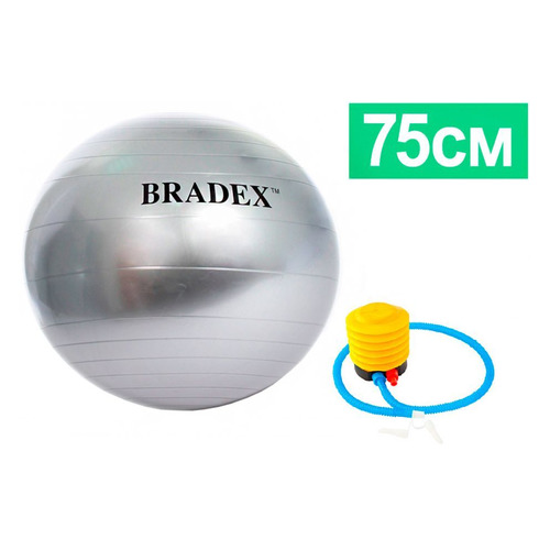 

Фитбол Bradex Антивзрыв ф.:круглый d=75см серый (SF 0380), Антивзрыв