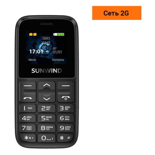 

Сотовый телефон SUNWIND CITI S1701, черный, S1701