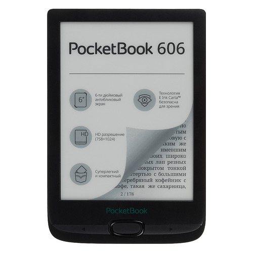 фото Электронная книга pocketbook 606, 6", черный