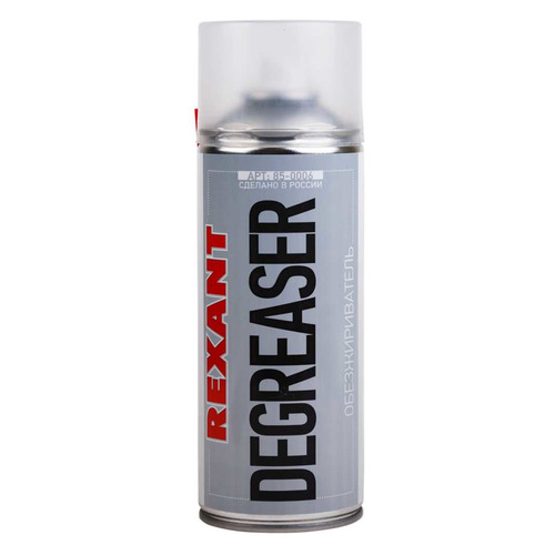 

Чистящий спрей REXANT DEGREASER, 400 мл, DEGREASER