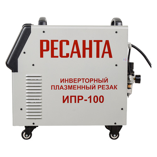 фото Резак плазменный инвертор ресанта ипр-100 [65/68]