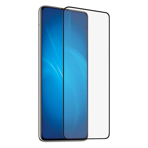 

Защитное стекло для экрана DF poColor-02 для Xiaomi Poco F2 Pro 1 шт, черный [df pocolor-02 (black)], poColor-02