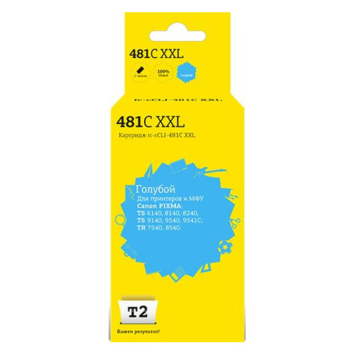 

Картридж T2 IC-CCLI-481C XXL, голубой / IC-CCLI-481C XXL, IC-CCLI-481C XXL