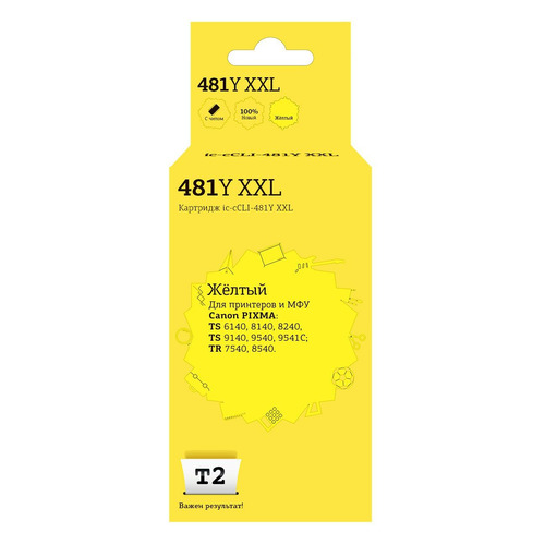 

Картридж T2 IC-CCLI-481Y XXL, желтый / IC-CCLI-481Y XXL, IC-CCLI-481Y XXL