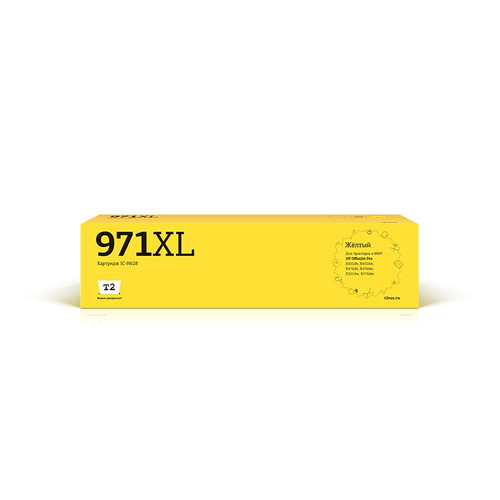 

Картридж T2 IC-H628, желтый / IC-H628, IC-H628