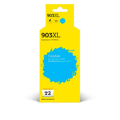 

Картридж T2 IC-HT6M03A, голубой / IC-HT6M03A, IC-HT6M03A