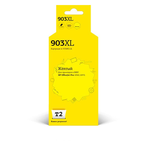 

Картридж T2 IC-HT6M11A, желтый / IC-HT6M11A, IC-HT6M11A