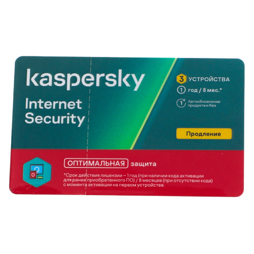 

Антивирус KASPERSKY Internet Security Multi-Device 3 устр 1 год Продление лицензии Card [kl1939rocfr]