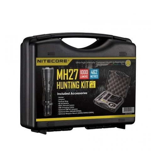 фото Ручной фонарь nitecore mh27 hunting kit, черный [17397]