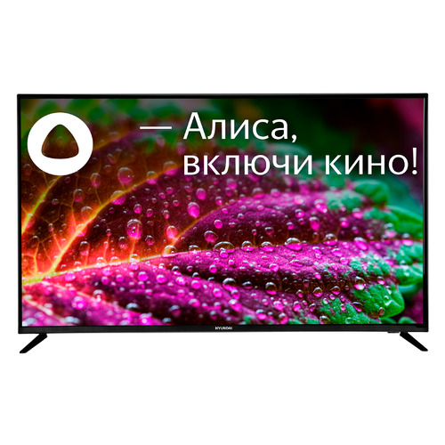 фото Телевизор hyundai h-led55fu7001, яндекс, 55", ultra hd 4k