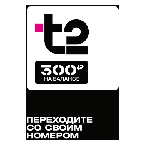 

SIM-карта TELE2 Мой онлайн, Москва и Московская область, Мой онлайн