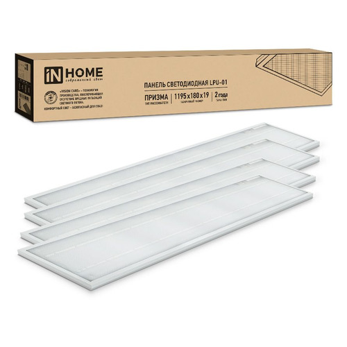 

Панель светодиод. Inhome LPU-01 36Вт 6500K белый призма (упак.:4шт), LPU-01