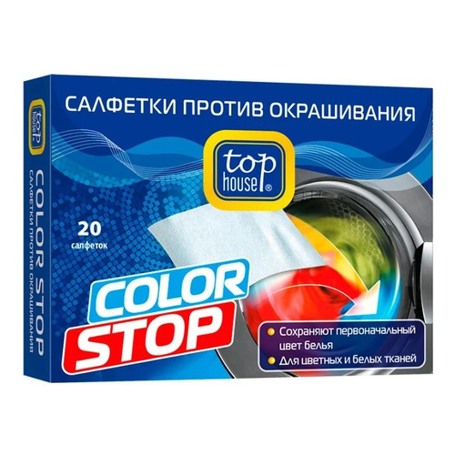 фото Салфетки top house color stop