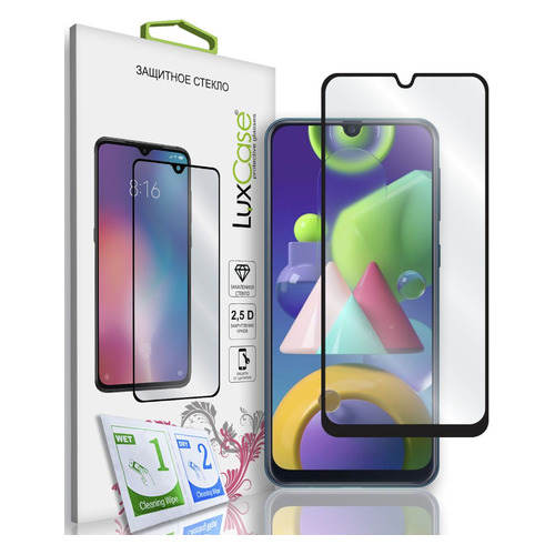

Защитное стекло для экрана LuxCase для Samsung Galaxy M21 прозрачная, 1 шт, черный [78325], LuxCase