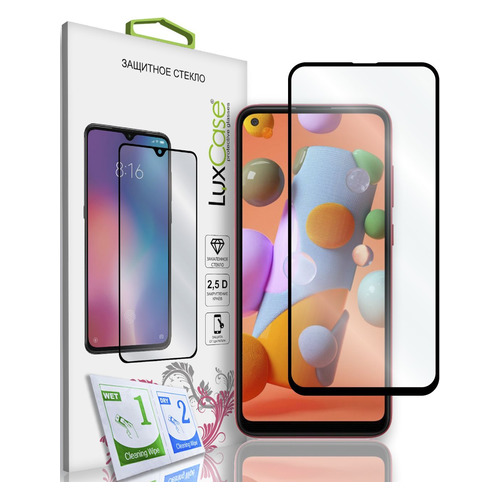 

Защитное стекло для экрана LuxCase для Samsung Galaxy A31 прозрачная, 1 шт, черный [78329], LuxCase