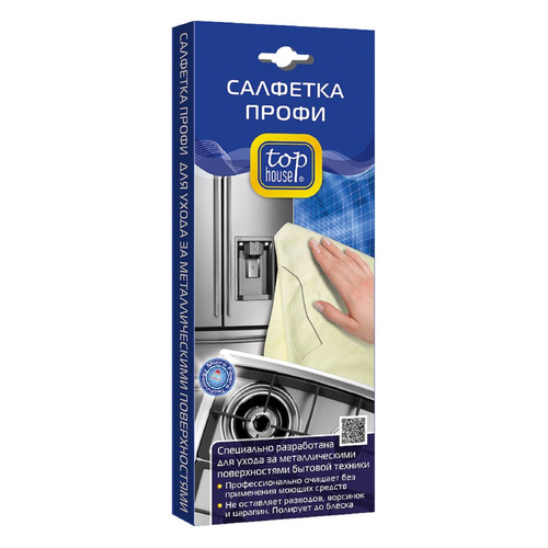 

Салфетка Top House микрофибра (упак.:1шт) желтый (391572)