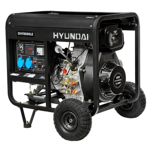 

Дизельный генератор Hyundai DHY 8000LE, 230, 6.5кВт, DHY 8000LE