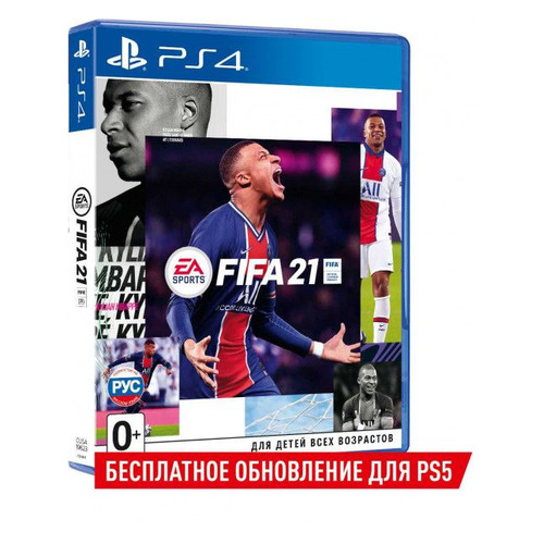 

Игра PLAYSTATION FIFA 21, русская версия, для PlayStation 4/5, FIFA 21