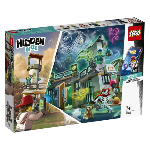 

Конструктор LEGO Hidden Side Заброшенная тюрьма Ньюберри, для мальчиков и девочек, 70435, Заброшенная тюрьма Ньюберри
