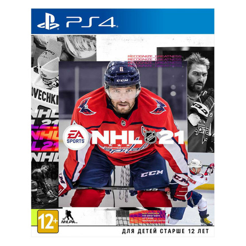 

Игра PLAYSTATION NHL 21, RUS (субтитры), для PlayStation 4/5, NHL 21